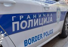 Ухапшен осумњичени у околини Књажевца, превозио 13 ирегуларних миграната Гранична полиција