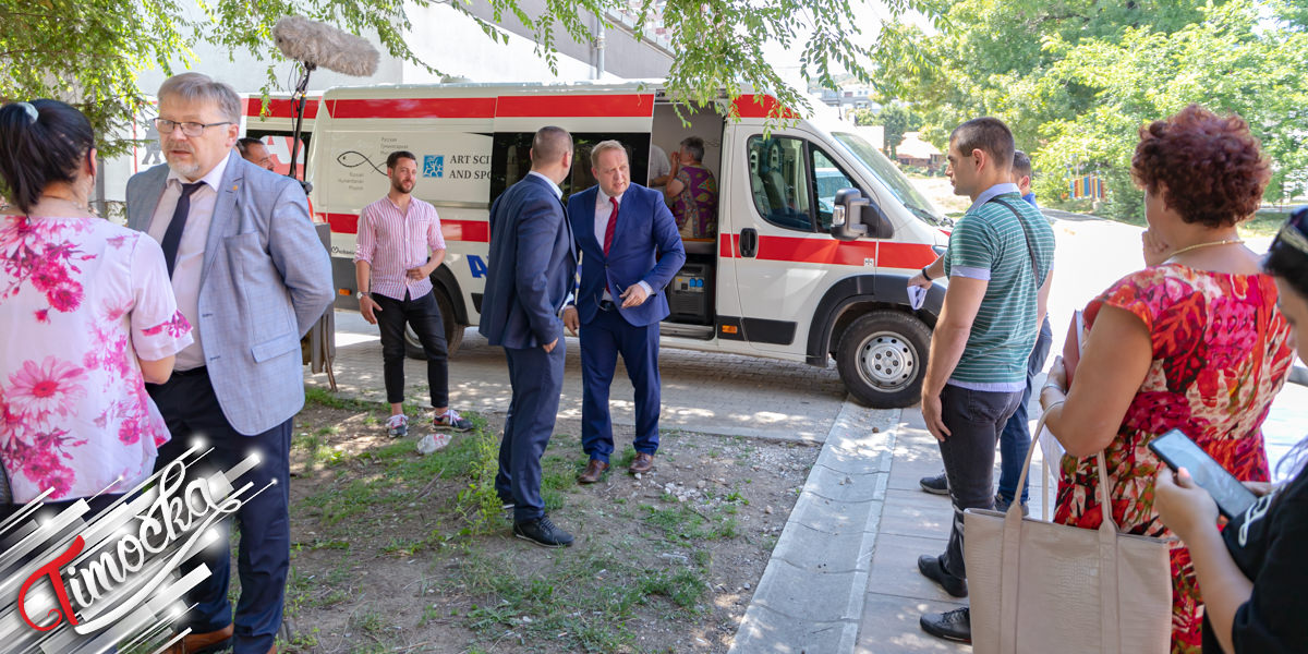 Humanitarna akcija „Mobilna klinika” na području Borskog upravnog okruga