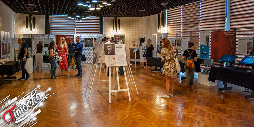 Изложба &bdquo;Форензика &ndash; више од века&rdquo; у књажевачком Дому културе