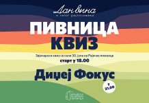 На Рајачким пивницама „Пивница квиз” 30. јула „Пивница квиз” на Рајачким пивницама