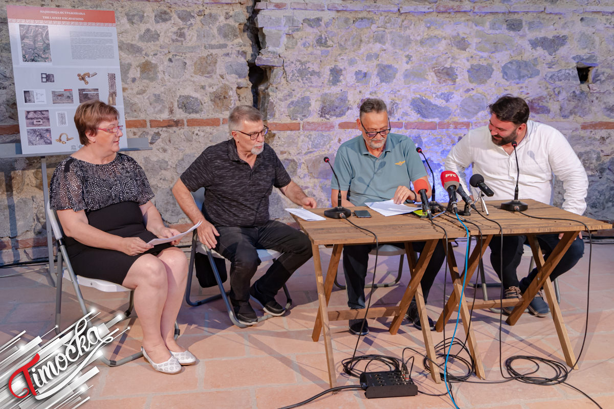 Прес-конференција о планираним културним програмима током лета на Феликс Ромулијани
