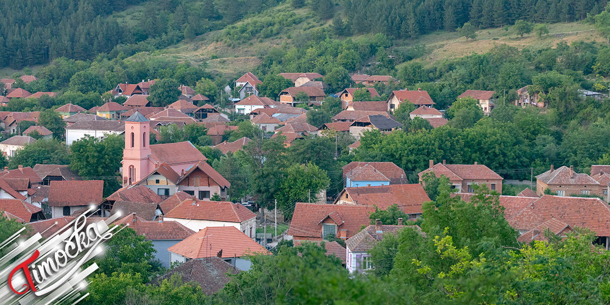 Село Велики Извор