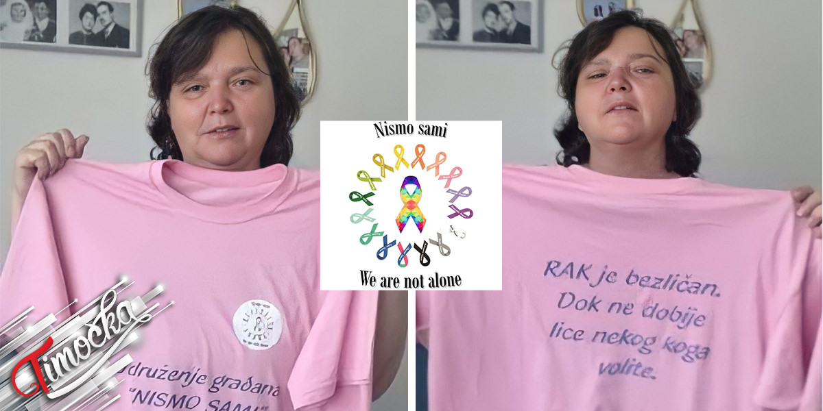 Удружење грађана „Нисмо сами” Мајданпек – Помоћ оболелима од малигних болести