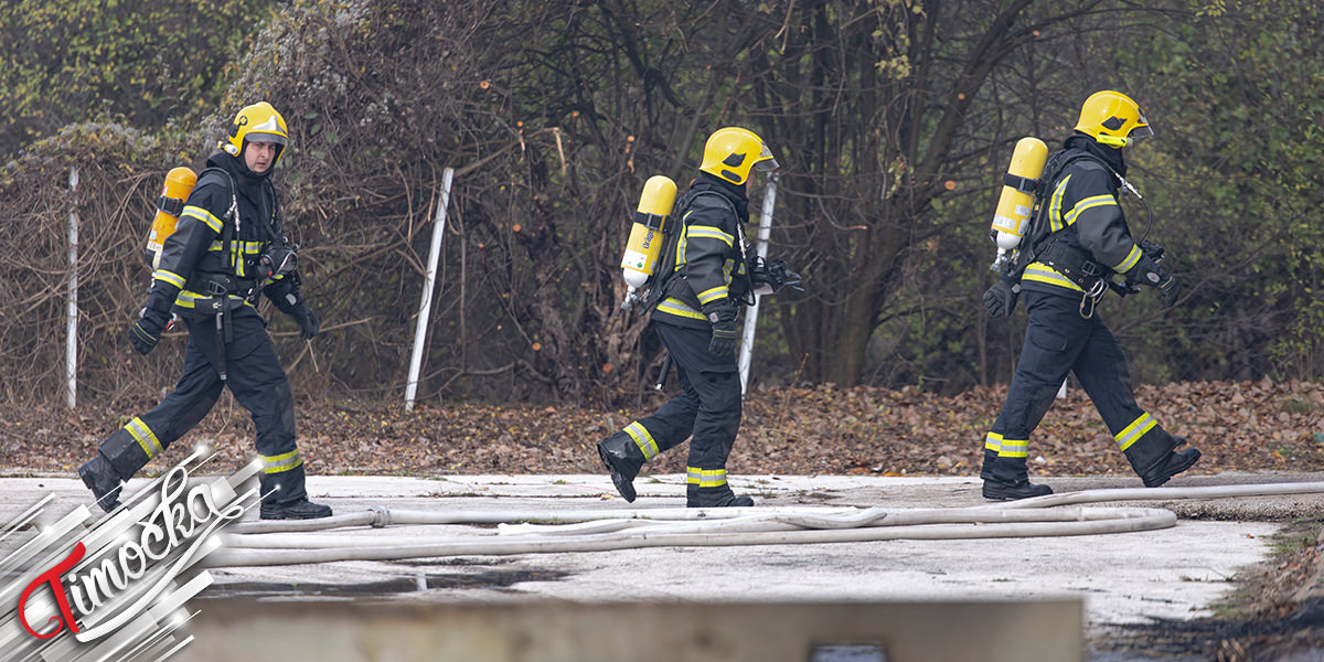 Ватрогасци-спасиоци Ватрогасци-спасиоци