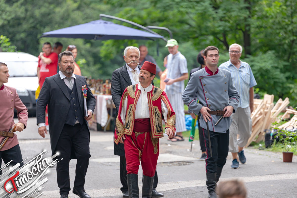 28. „Дани Брестовачке бање”