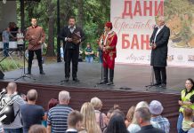 Одржана традиционална манифестација 28. „Дани Брестовачке бање” (ФОТО + ВИДЕО) 28. „Дани Брестовачке бање”