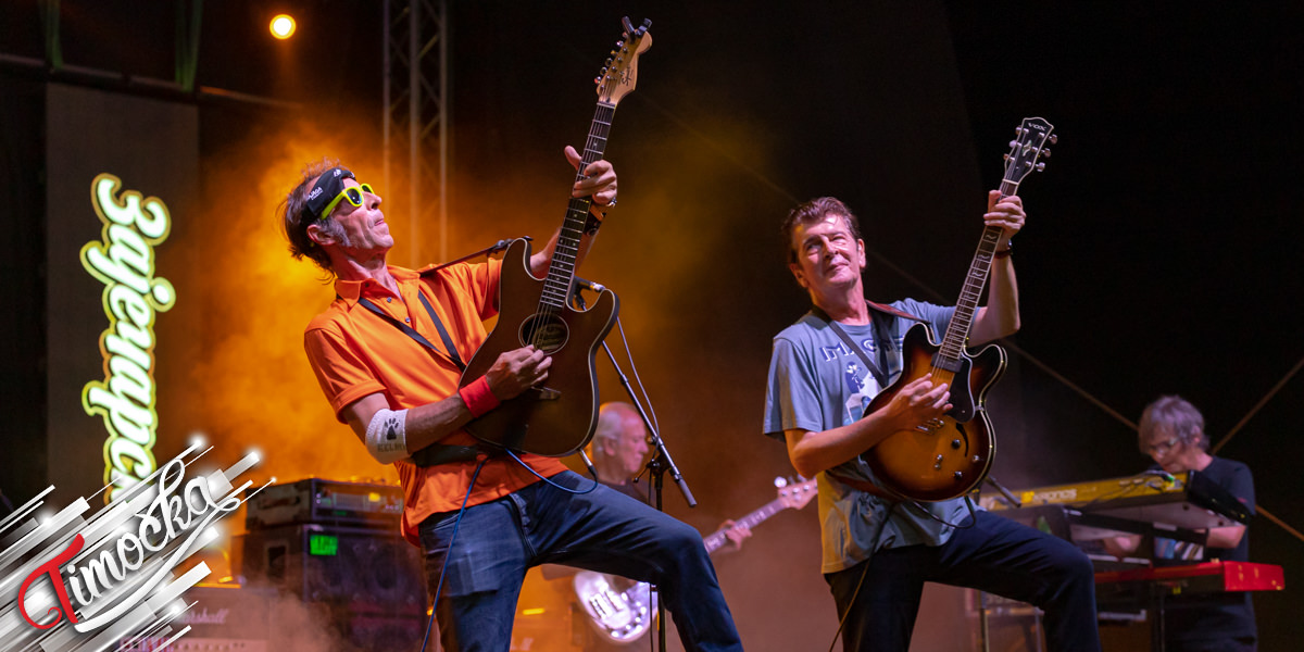 55. &bdquo;Гитаријада&rdquo; у Зајечару &ndash; Други дан