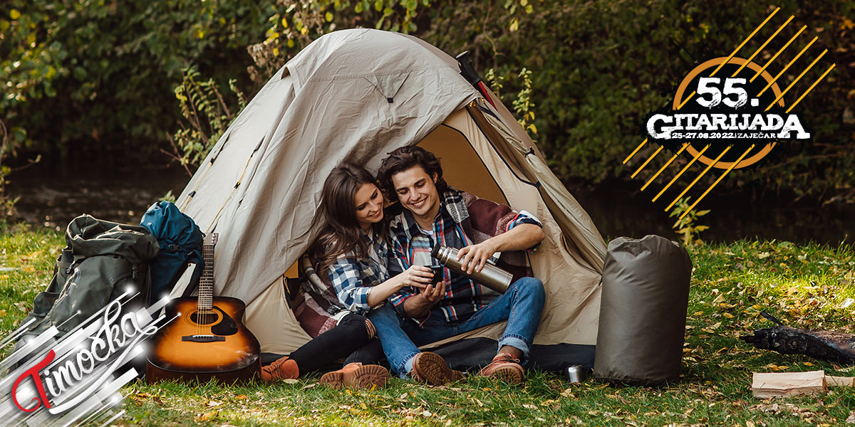55. &bdquo;Зајечарска гитаријада&rdquo; &ndash; Рок камп