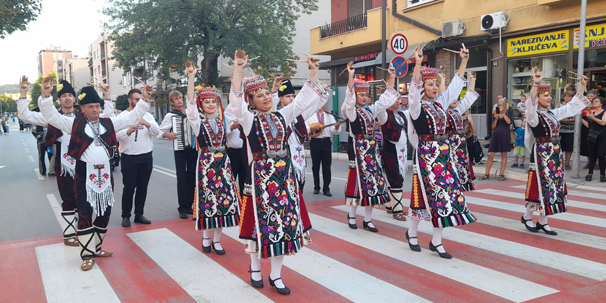 7. Међународни фестивал фолклора &bdquo;Златно коло&rdquo; у Бору