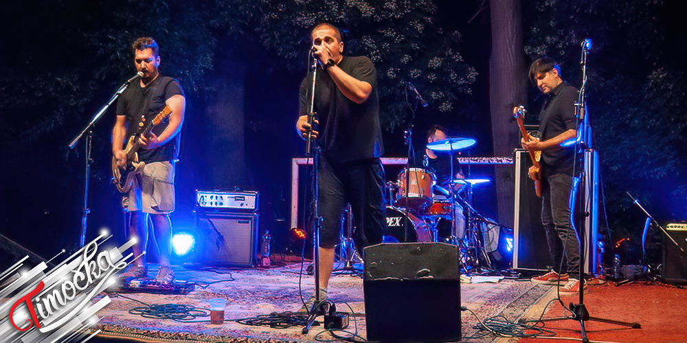 8. Фестивал алтернативне културе у Књажевцу