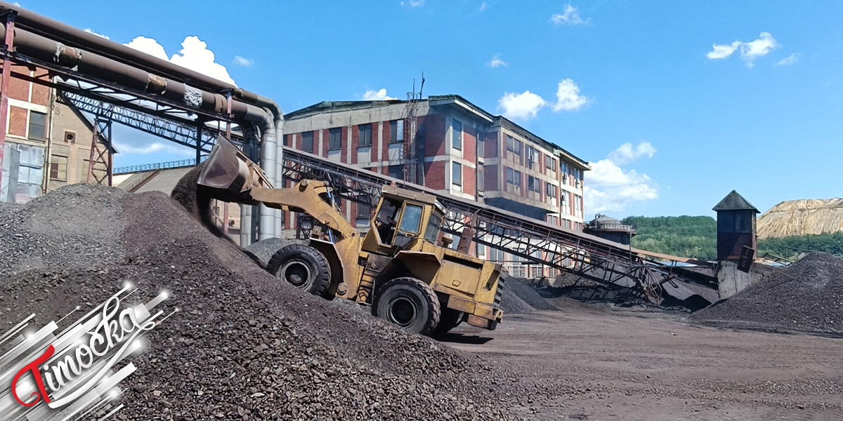 Борска &bdquo;Топлана&rdquo; спремна за предстојећу грејну сезону