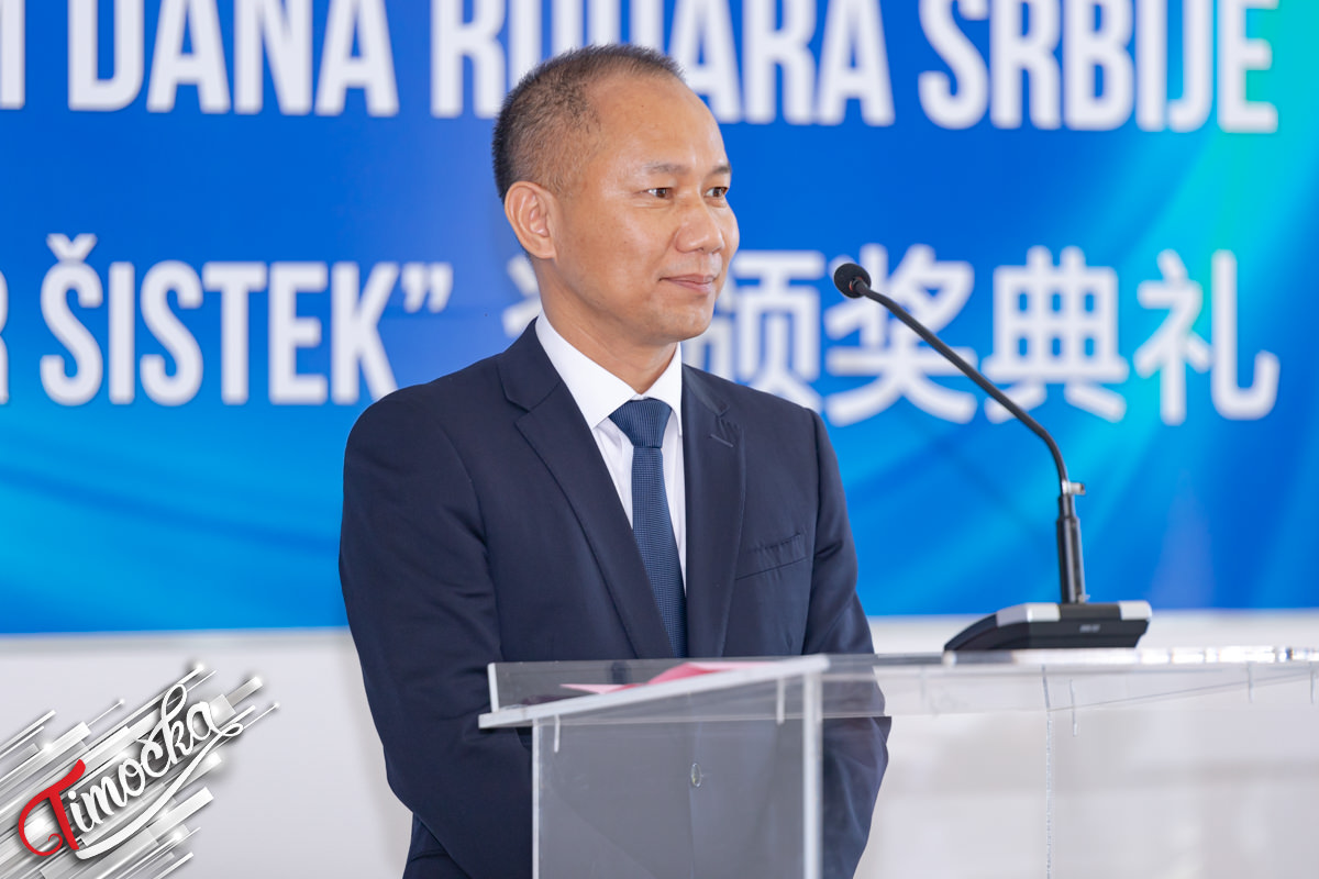 Дан рудара обележен у Бору