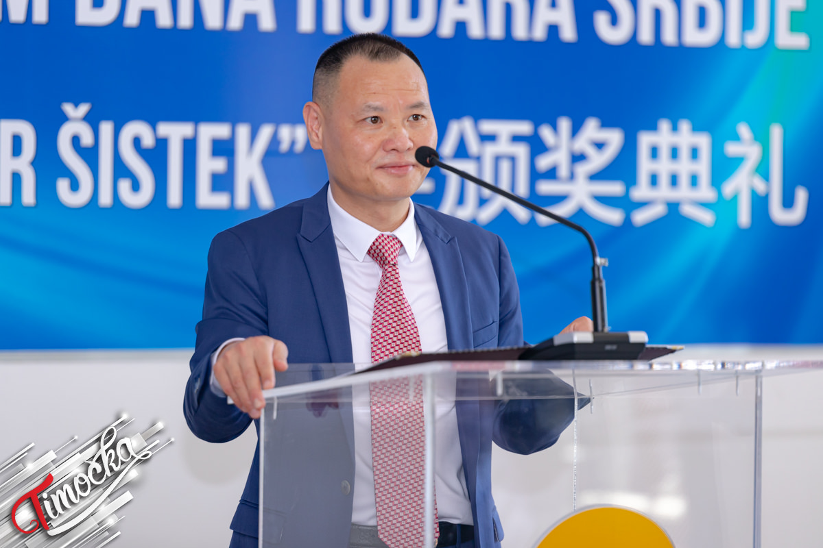 Дан рудара обележен у Бору