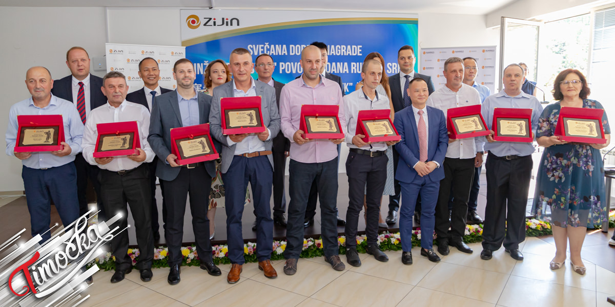 Дан рудара обележен у Бору Дан рудара обележен у Бору