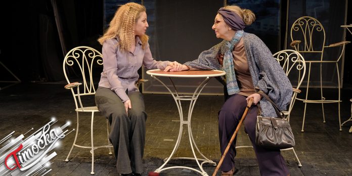 Дуодрама „Сладолед” Народног позоришта из Ниша