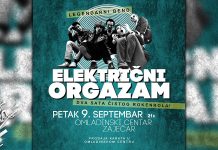„Електрични оргазам” у Зајечару 9. септембра: Карте су у продаји! „Електрични оргазам” – Концерт у Омладинском центру у Зајечару
