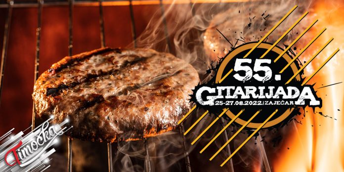 Јавно надметање за закуп места за продају хране и пића на „Гитаријади” у Зајечару