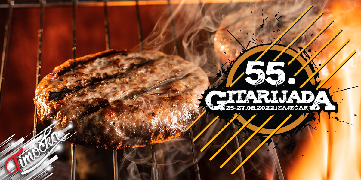 Јавно надметање за закуп места за продају хране и пића на &bdquo;Гитаријади&rdquo; у Зајечару