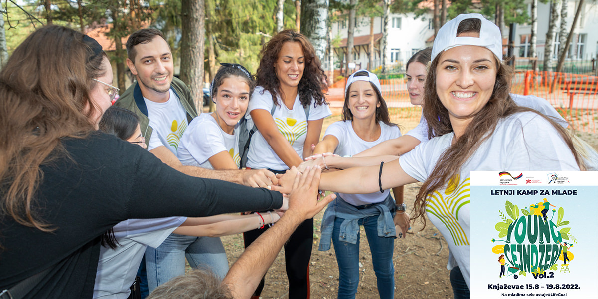 Камп младих &bdquo;Young Чејнџери&rdquo; у Књажевцу