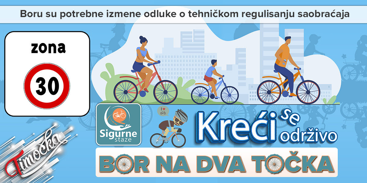 Крећи се одрживо &ndash; Бор на два точка: Бору су потребне измене одлуке о техничком регулисању саобраћаја