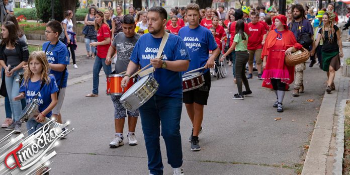 Међународни инклузивни фестивал „Арт зона за све”