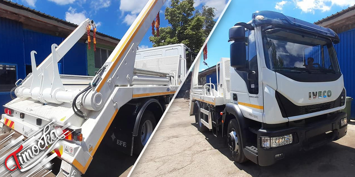 Нови камион &ndash; ауто подизач за ЈКП &bdquo;3. октобар&rdquo; у Бору