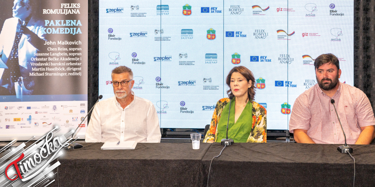 &bdquo;Паклена комедија&rdquo; и Џон Малкович на Феликс Ромулијани &ndash; Прес-конференција