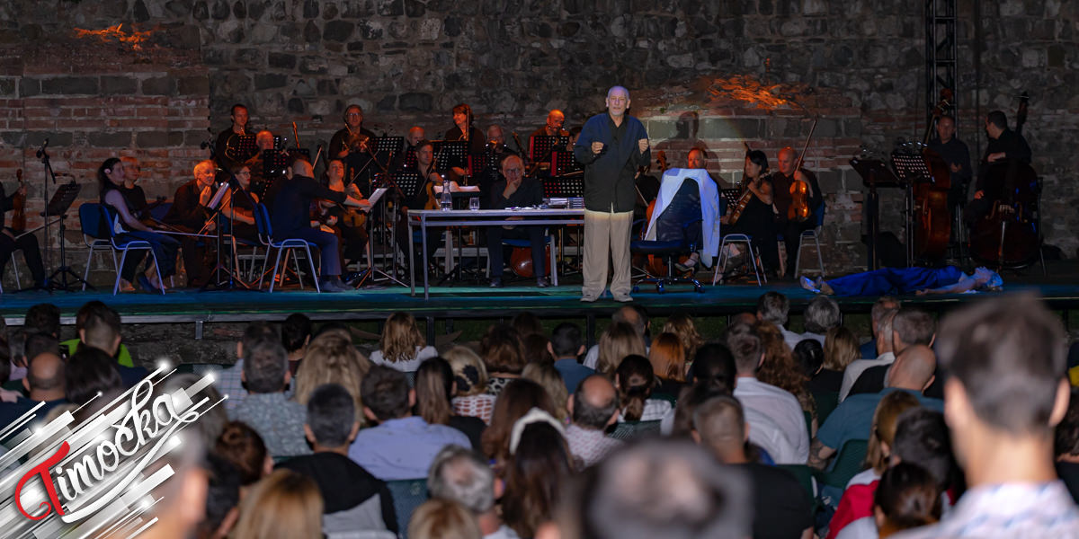 Представа &bdquo;Паклена комедија &ndash; Исповести серијског убице&rdquo; на Феликс Ромулијани