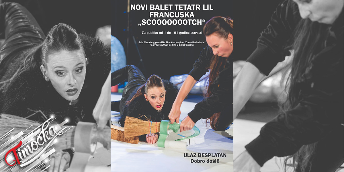 Представа &bdquo;SCOOOOOOOTCH&rdquo; у зајечарском позоришту