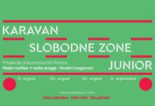 У Омладинском центру у Зајечару краткометражни документарни филмови од 9. августа до 6. септембра Пројекат „Наше разлике су наша снага” – Краткометражни документарни филмови у Омладинском центру у Зајечару