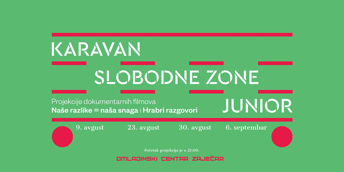Пројекат &bdquo;Наше разлике су наша снага&rdquo; &ndash; Краткометражни документарни филмови у Омладинском центру у Зајечару