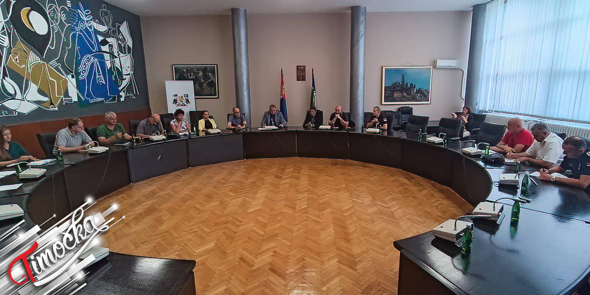 Седница Штаба за ванредне ситуације града Бора Седница Штаба за ванредне ситуације града Бора