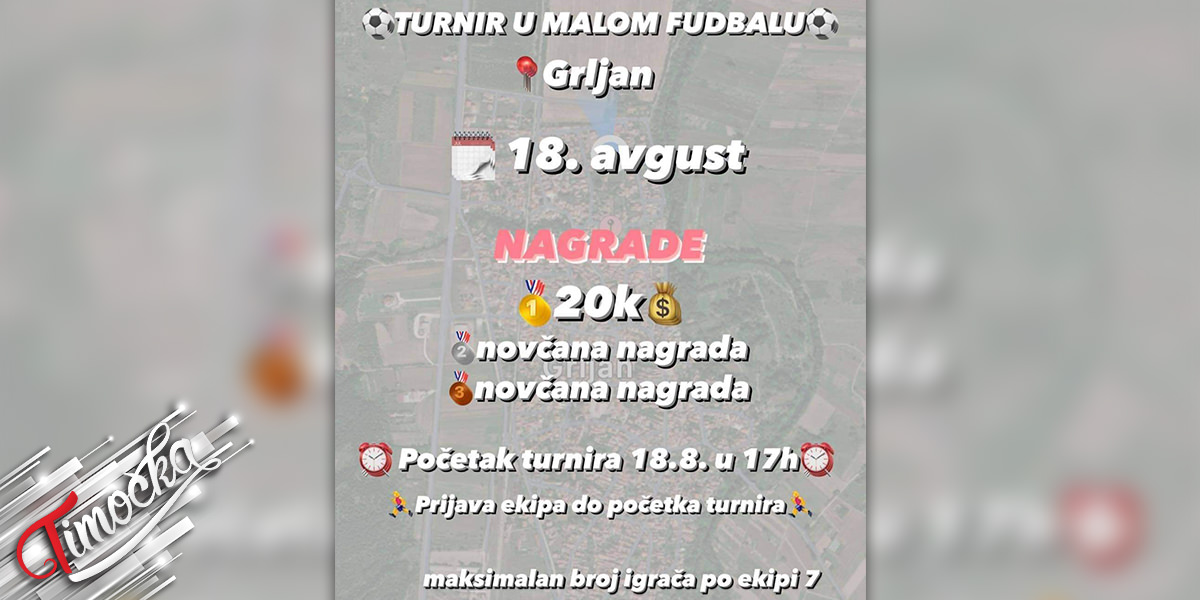 Светоилијски турнир у малом фудбалу &bdquo;Грљан 2022&rdquo;