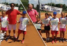 Одржан тениски турнир за мале тенисере у Зајечару ТК „АС Тимок” Зајечар – Тениски турнир „ОП Зајечара”