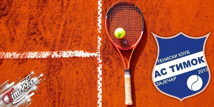 Teniski klub AS Timok Zajecar