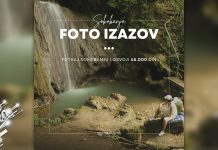 Туристичка организација Сокобања организује фото наградни конкурс Туристичка организација Сокобања – Наградни конкурс „XV Фото изазов, Сокобања 2022”
