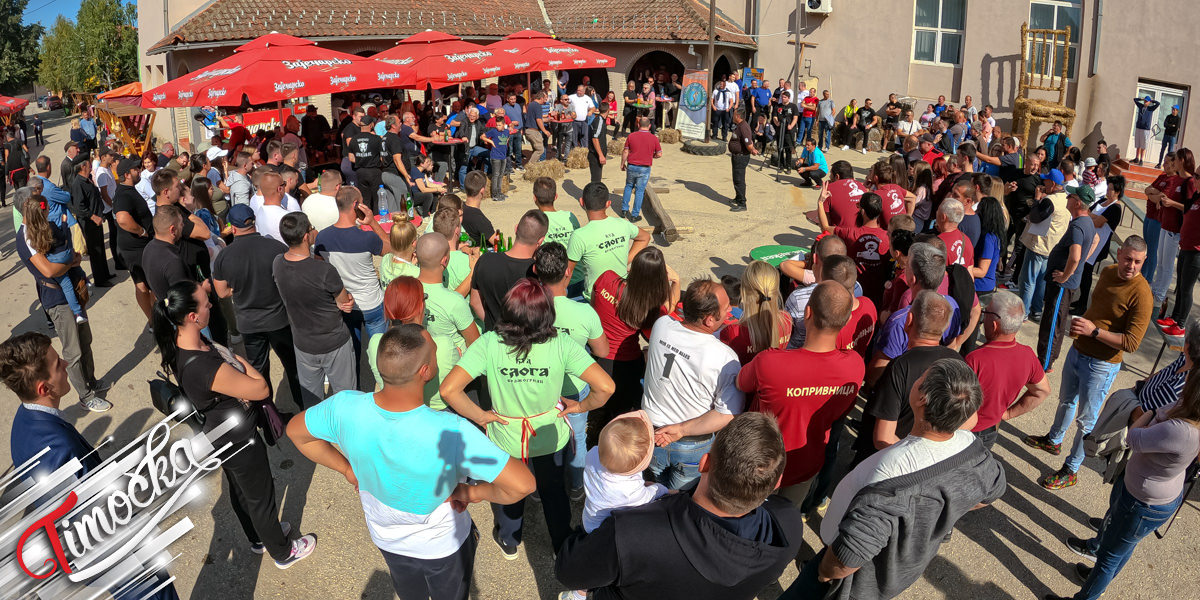 10. „Башта Балкана” у Великом Извору 10. „Башта Балкана” у Великом Извору