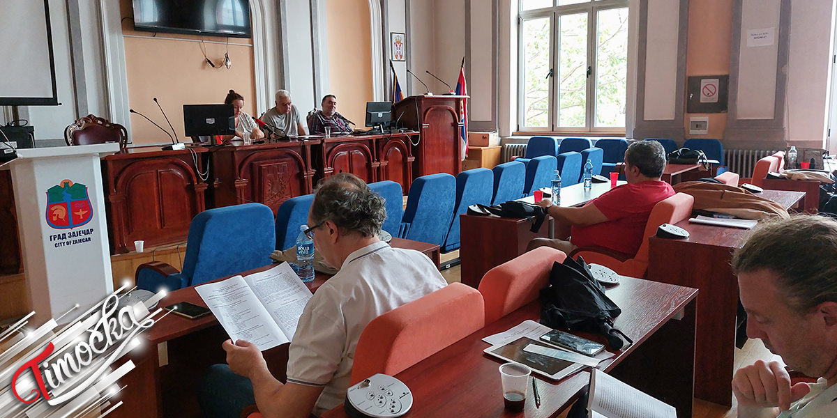 22. Међународна филозофска школа &bdquo;Felix Romuliana&rdquo; у Зајечару &ndash; Други дан