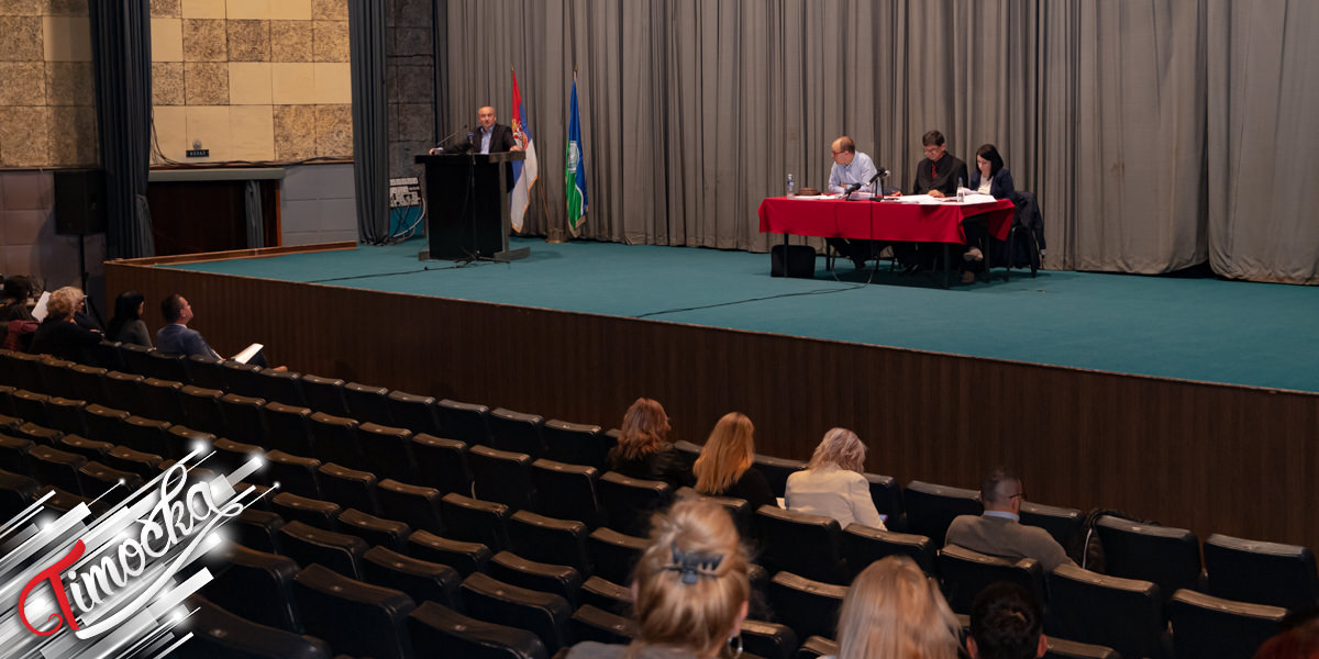 4. седница Скупштине града Бора 4. седница Скупштине града Бора