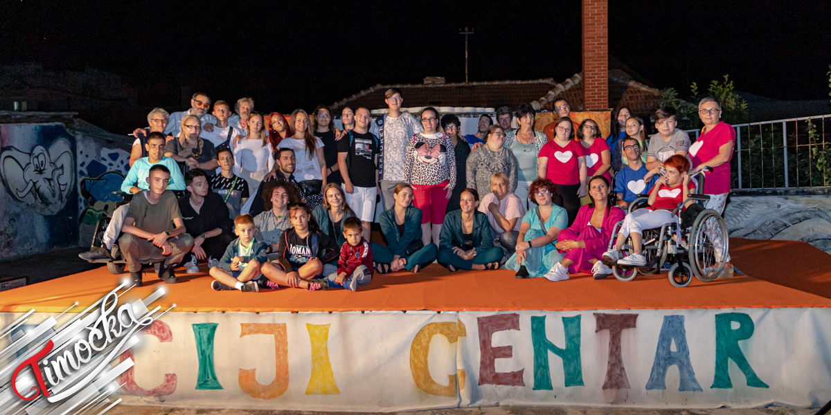 6. Међународни инклузивни фестивал дечијег и омладинског стваралаштва „Арт зона за све” – Отварање