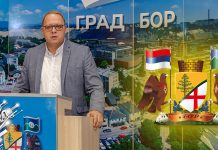 Миликић: Прва фаза у креирању локалног буџета у Бору била јако успешна Александар Миликић: Прва фаза у креирању локалног буџета у Бору била јако успешна