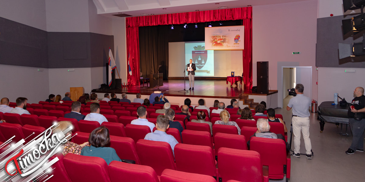 Бољевац обележио Дан општине свечаном седницом