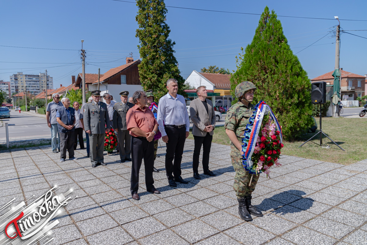 Дан ослобођења града Зајечара у Другом светском рату