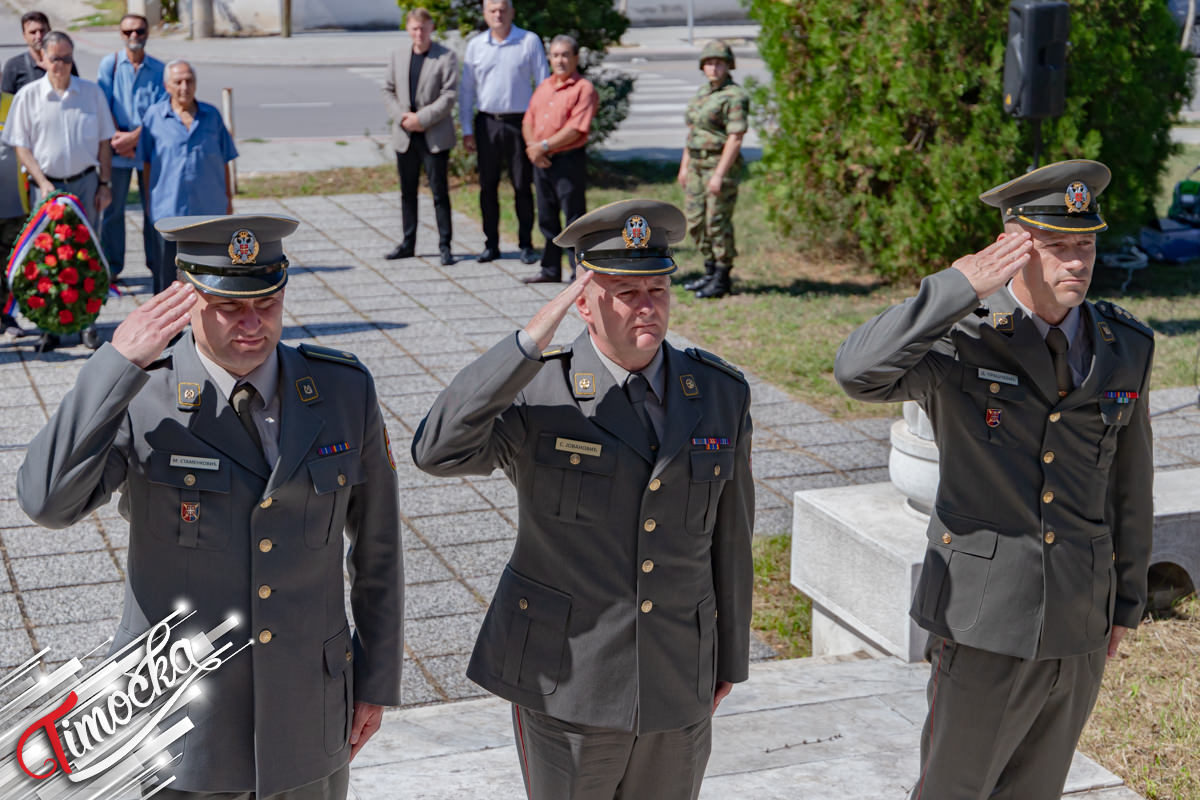 Дан ослобођења града Зајечара у Другом светском рату