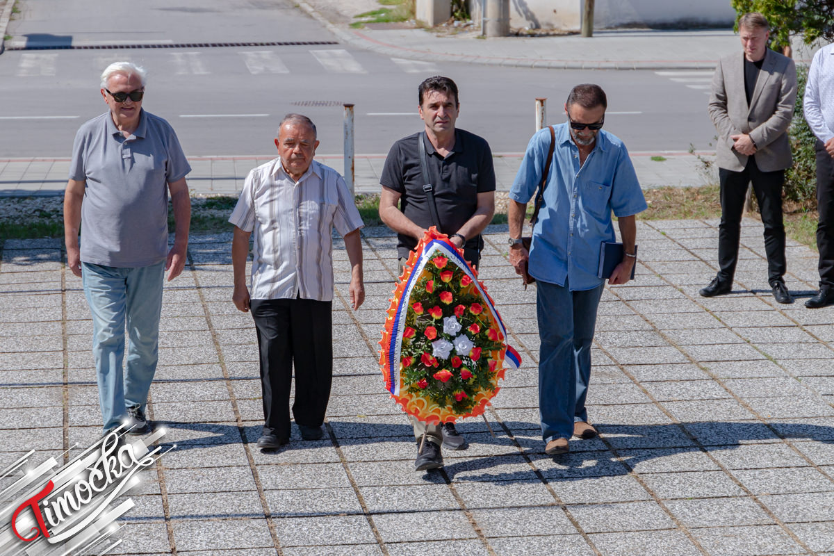 Дан ослобођења града Зајечара у Другом светском рату