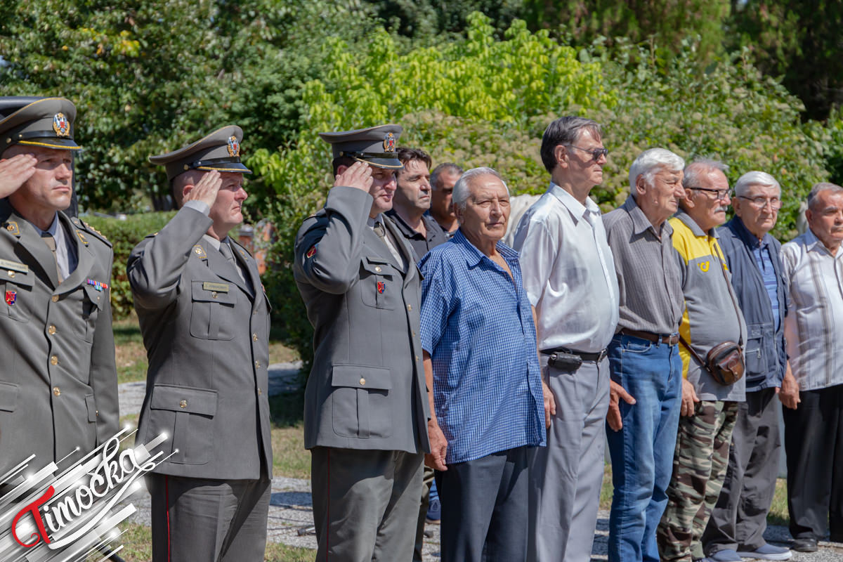 Дан ослобођења града Зајечара у Другом светском рату