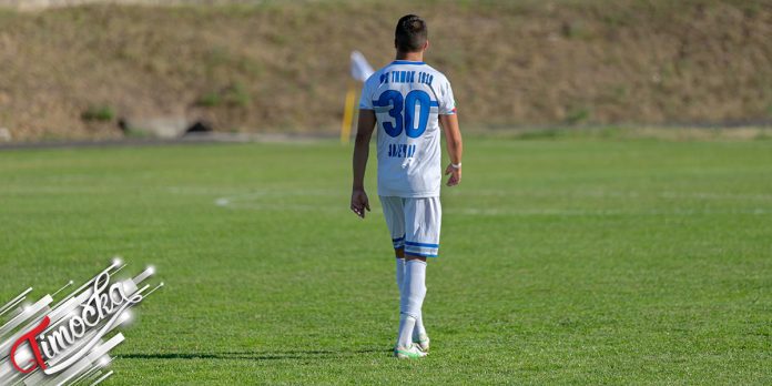 ФК „Тимок 1919” Зајечар ФК „Тимок 1919” Зајечар