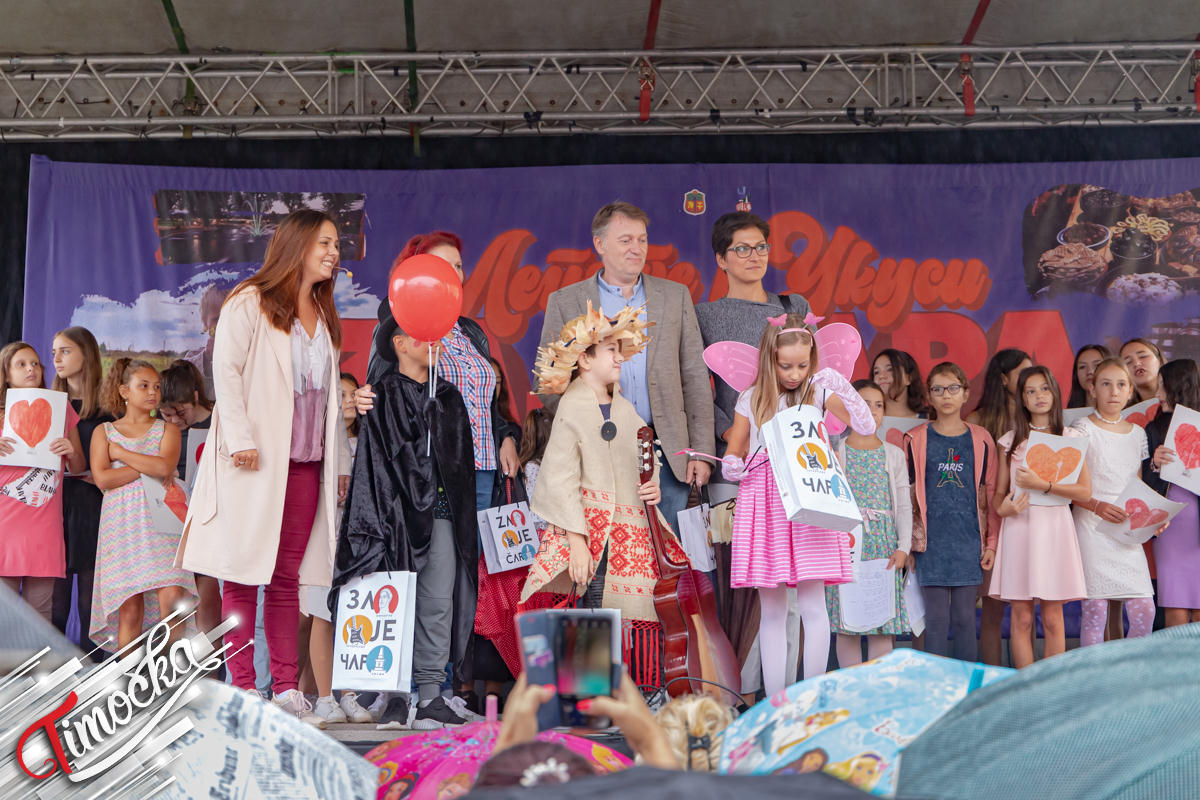 Гастро караван &bdquo;Лепоте и Укуси Зајечара&rdquo;