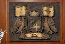 На 81. седници Градског већа у Бору усвојен Нацрт Локалног акционог плана запошљавања за период од 2024. до 2026. године Град Бор – Грб