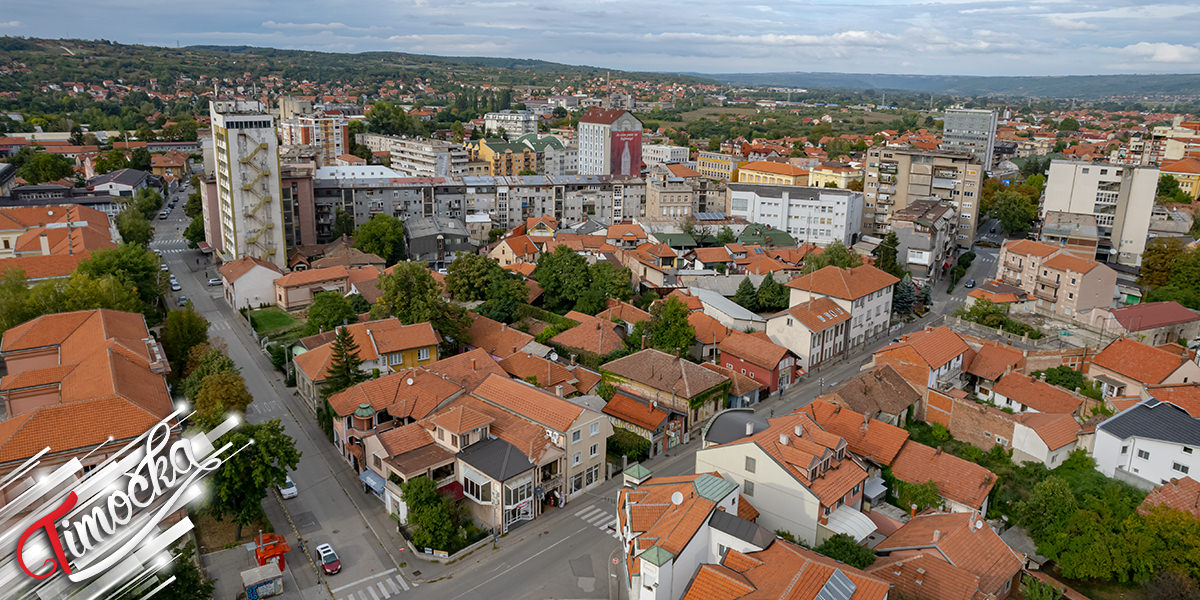 Град Зајечар